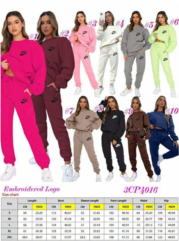 N Check Embroidered Logo Sweat Set