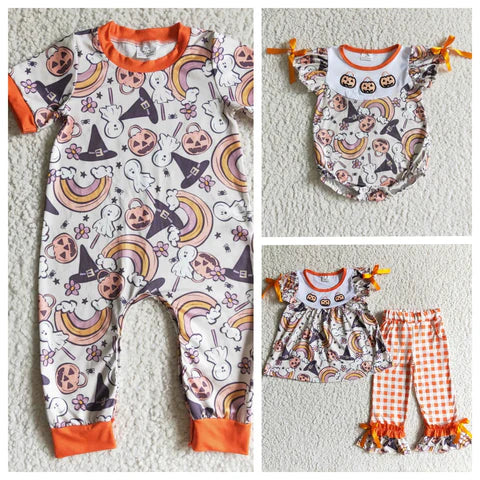 Sibiling Halloween Embroidered Pumpkin Sets
