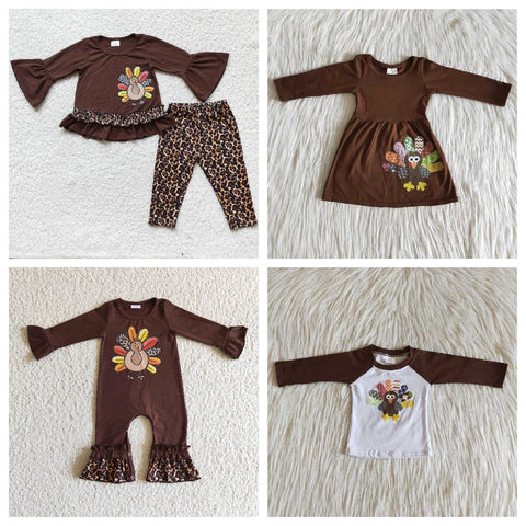 Thanksgiving Matching Printed Turkey Set
