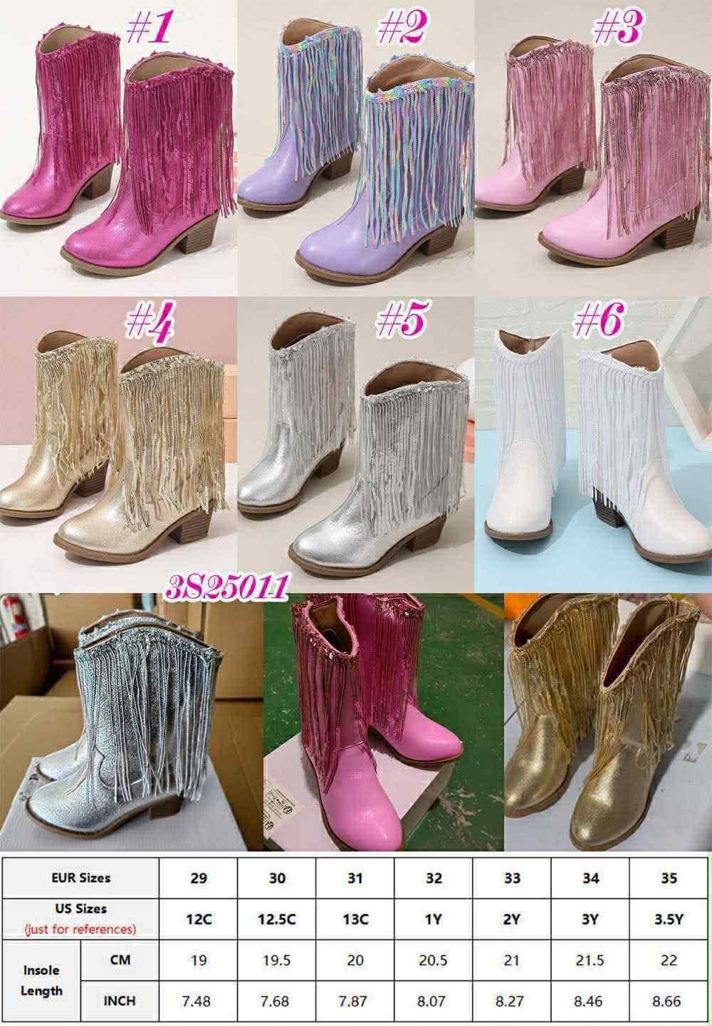 Kids Tassel Boots