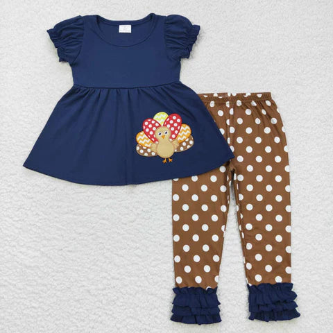 Thanksgiving Matching Embroidered Turkey Sibiling Set