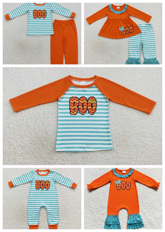 Matching Sibiling Halloween Boo Set