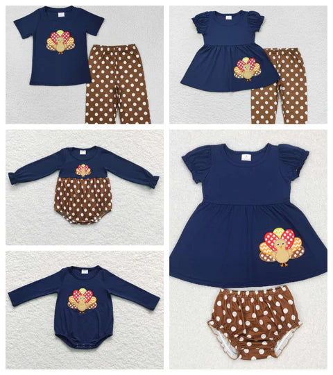 Thanksgiving Matching Embroidered Turkey Sibiling Set
